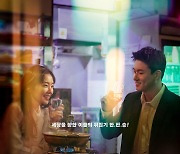 [공식]아이린 스크린 데뷔작 '더블패티', 2월 17일 개봉 확정..포스터 공개
