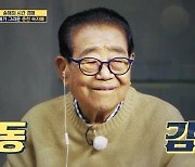 '어바웃타임' PD "'국민MC' 송해 효과 대단..전국 각지 눈물의 사연多"