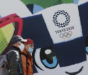 일본, 영국발 올림픽 취소 보도에 '화들짝' "전혀 아니다"