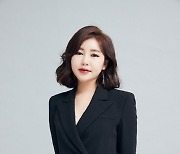 송가인 "돈 벌더니 명품관만 드나든다고? 맞지만 가족 선물"