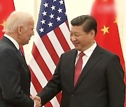 시진핑, 바이든에 정상회담 '손짓?'.."10월 G20 때나 가능할 듯"