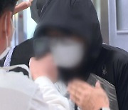 고 최숙현 선수 가혹 행위 '팀 닥터' 징역 8년.."엄벌 불가피"