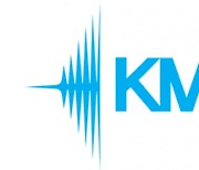 KMH, 이사진 선임안 가결..키스톤PE와 공동 경영