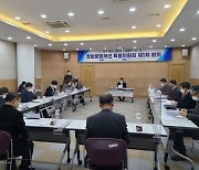 광주혁신추진위, 청렴문화개선특별위원회 구성 운영