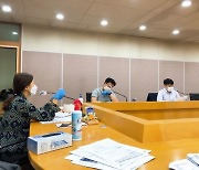 강북구 '청년 참여기구' 운영사무국 모집