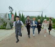 '범인은 바로 너!' 시즌3 오늘(22일) 공개..수호·송지효·조병규 등 화려한 게스트