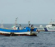일본서 EEZ 침범 혐의로 나포된 국내 어선, 하루만에 풀려나