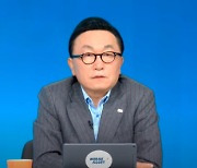 박현주 미래에셋 회장 "인버스 아닌 테마형 ETF 투자하라"