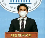 <포토> 민병덕 더불어민주당 의원 기자회견