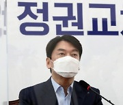 여유있는 안철수, 박영선 누르고 선두..41.5% vs 33.5%