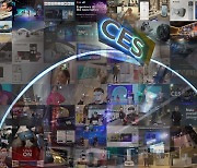 'ESG' 핵심 화두로..CES 2021 리뷰·인사이트 콘서트