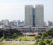 대전시 지역성평등지수 10년연속 상위..2019년기준 