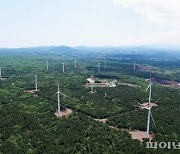 제주에너지공사, 풍력발전단지사업소 신설·PM제도 도입