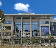 전북도의회, 전북∼경북 '동서 교통망' 촉구 건의안 채택