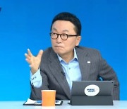 박현주 미래에셋대우 회장 "ETF 분산 투자로 리스크 피해야"