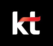 KT, 보안장비 제조업체 아이디스에 KT파워텔 매각
