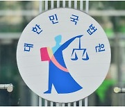 '신지예 성폭행' 녹색당 전 당직자 징역 3년 6개월 법정구속