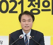 정의당, 경선 없이 재보궐 선거..서울 권수정·부산 김영진