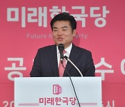 원유철, '불법 정치자금‧뇌물' 2심서 형량 가중..징역 1년 6개월