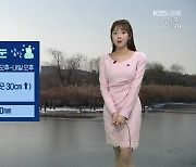 [날씨] 강원 곳곳 비·눈..빗길·빙판길 주의