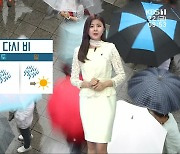 [날씨] 광주·전남 주말까지 '겨울비'..오전까지 곳곳 안개