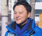 이상호 전 지역위원장 징역 2년..라임 로비 정치인 첫 선고