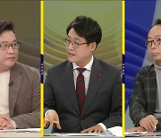 [사사건건] 부산 보궐 민심 어디로? "野 네거티브 과열" "가덕신공항 변수"