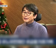 유시민 "재단 계좌 '검찰 사찰 의혹' 정중히 사과..모든 비판 감수"