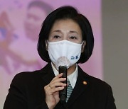 박영선 "어제 文대통령과 고별만찬..날 이겨 일류 되겠다"