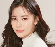 신예 임수현, '타임즈' 캐스팅..이서진·이주영과 호흡