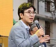 유시민 "검찰 모든 관계자에 사과..정치 비평 일절 않겠다"