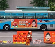 건강식품 브랜드 혜인담, 25일부터 버스광고 본격화