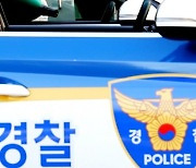 순찰차 3대 뭐했나..'마약투약 정황' 남성 눈앞서 놓쳤다