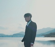 뮤지, 22일 '숨바꼭질' 공개..웅장한 이별 감성으로 공감대 자극