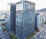 Seoul office transactions hit record in 2020 despite pandemic