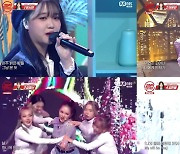 Song Soo-woo sings her way to victory in 'Cap-Teen' final