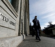 WTO rules in favor of Korea in dispute over U.S. tariffs