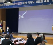 경상남도, 주민참여예산 대폭 확대..170억원 규모