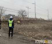 대전 동구, 도시개발사업-개발행위 현장 안전점검 실시