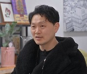[단독] 양동근, 드라마 '인간실격' 출연.."'네 멋대로 해라' 이상 선보일 것"