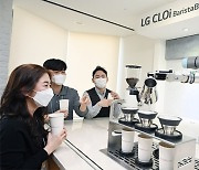 LG Elec's robot barista makes coffee for LG workers