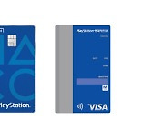 현대카드, 국내 최초 '플레이스테이션' 제휴카드 출시