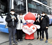 서울부민병원, 혈액수급난 극복 위해 '생명 나눔' 헌혈 실천