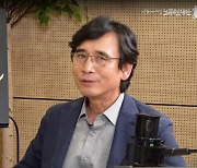 유시민의 사과 "檢, 노무현재단 계좌열람 의혹 사실아냐"