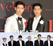 엠넷 "'킹덤' MC는 동방신기..아이콘, 출연 최종 조율 중"(공식입장)