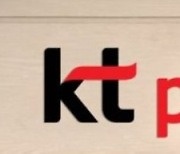 [단독]KT, KT파워텔 매각..구현모號 "미래형 사업전환..통신 子회사도 판다"(상보)