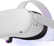 애플도 VR을?.. "고성능·고가형 헤드셋 개발 중"