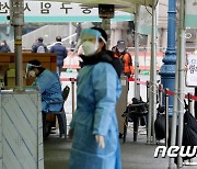 서울시, '백신 지침' 만들고.. 정부, 이달 말 '대국민 발표'