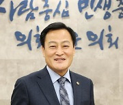 경기도의회, 한국지방자치학회 우수조례 단체부문 대상 수상