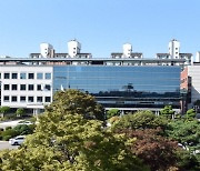 경기도교육청, '학생이 직접 만드는 미래학교' 교사 공모